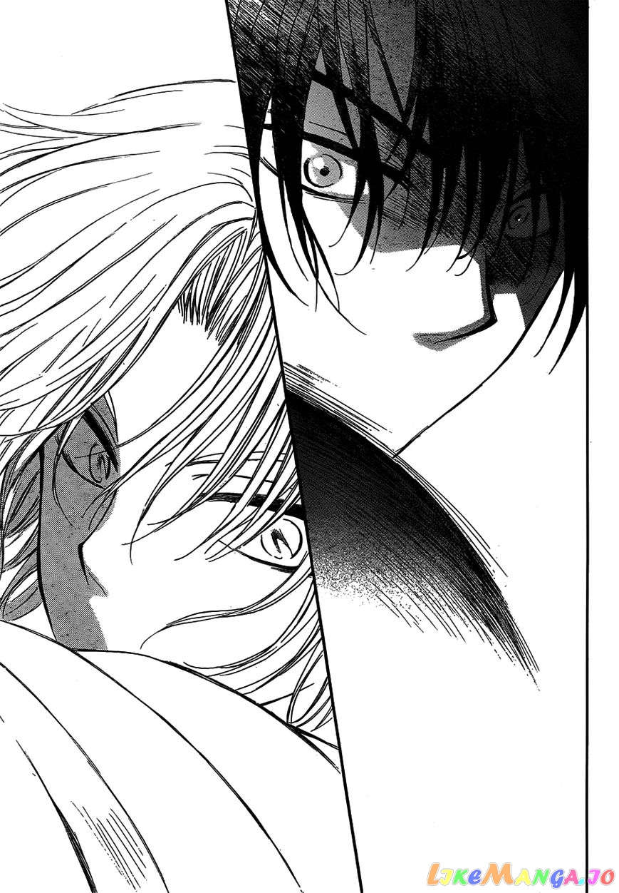 Akatsuki No Yona Chapter 120 image 23